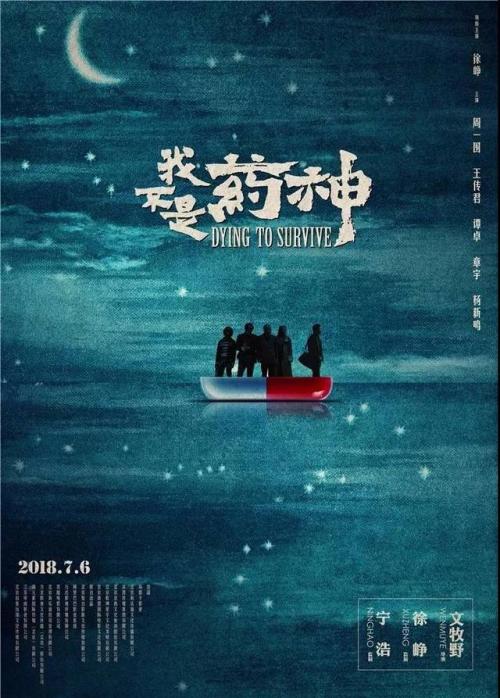台湾法鼓文理学院文凭毕业证假的多少钱